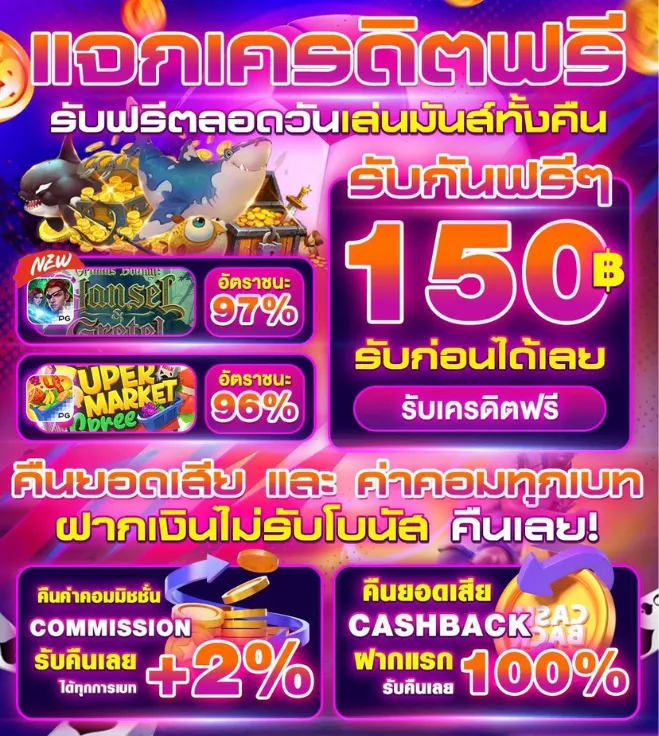 ktvvip bet