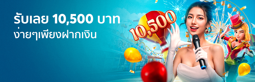 prm-20250227045537896