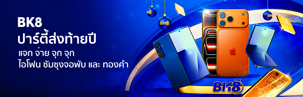 prm-20251127174707162